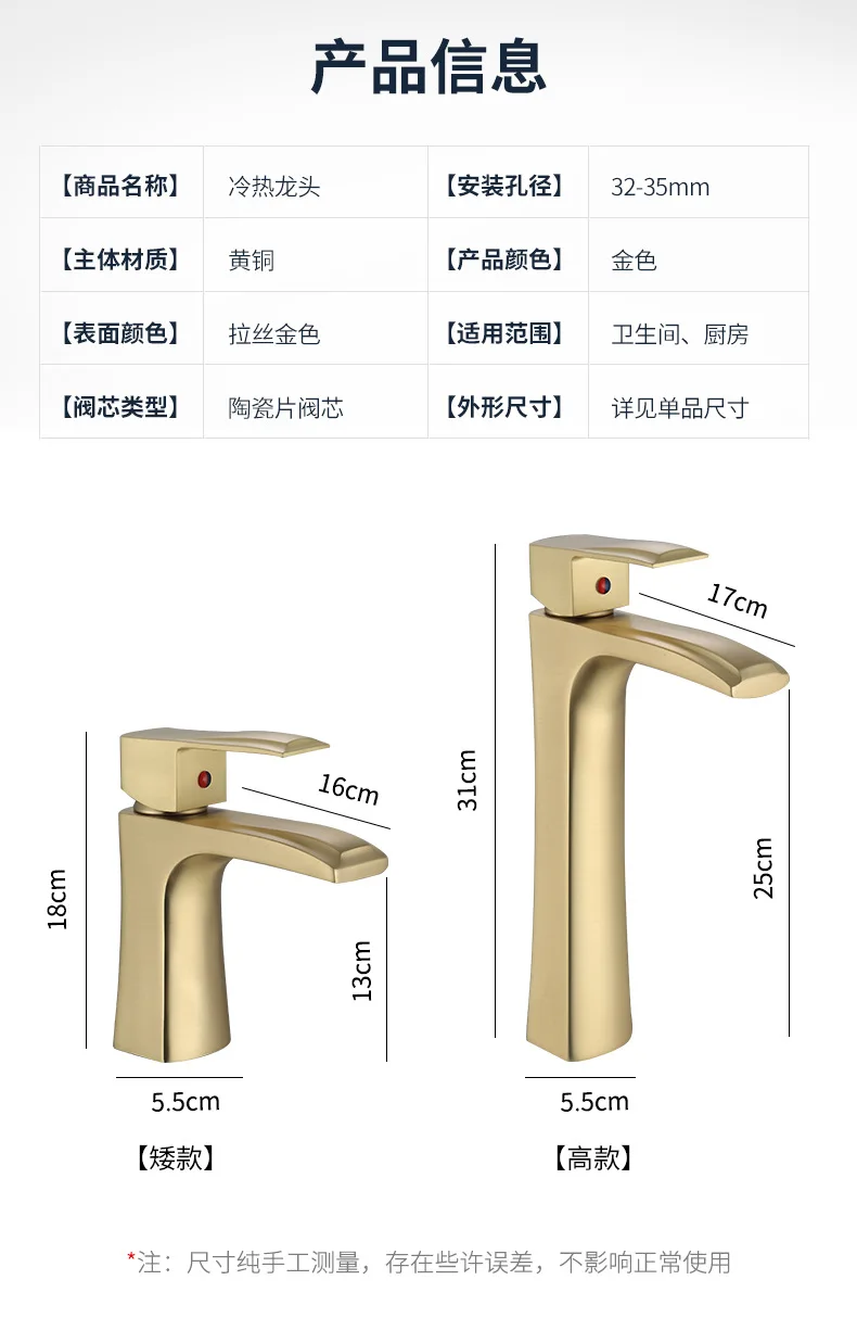 Waterfall Single Handle Golden Tap Bathroom Basin Hot Cold Gold Faucets Gold Bathroom Faucet Bathtub Faucet Tub Faucets