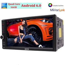 En el tablero universal Quad Core 2 Din android6.0 Reproductores de audio para el coche estéreo GPS WiFi Bluetooth Radios (NO) reproductor de CD no DVD GPS Navi jugador