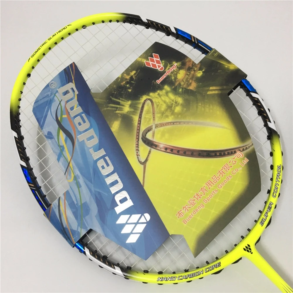 3u racket