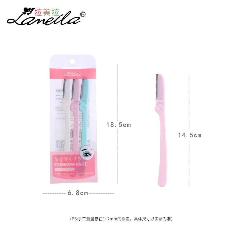 lameila eyebrow razor