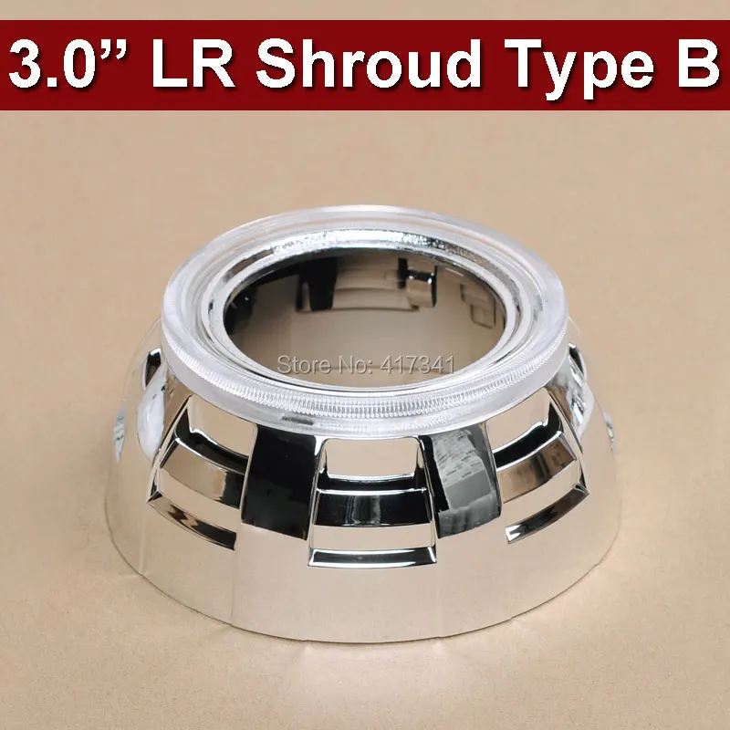 Free Shipping 3 inches hid projector lens shroud high temp resistant