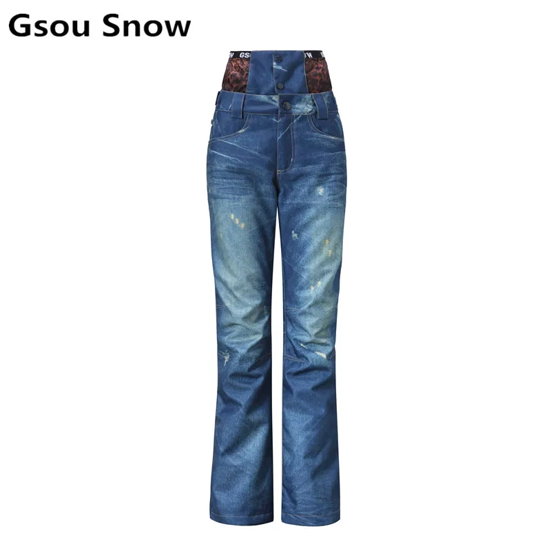 jeans snow pants