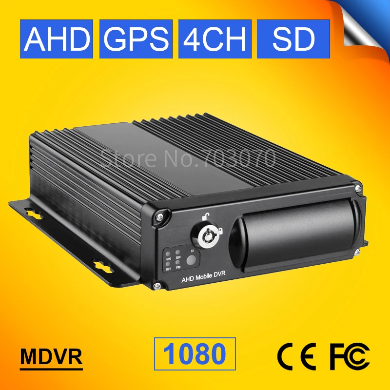Gision SD Card Auto AHD GPS Mobile DVR 4CH Audio/Video Input 1080 Digital Video Recorder with Remote-Controller Record GPS Track