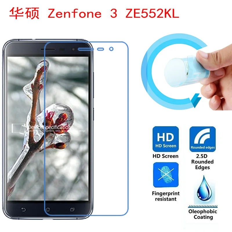 Asus Zenfone 3 Protective Film Ultra-Thin HD Clear Soft Pet Screen Protector for ZE520KL ZE552KL Z017D Z017DA Z017DB | Мобильные