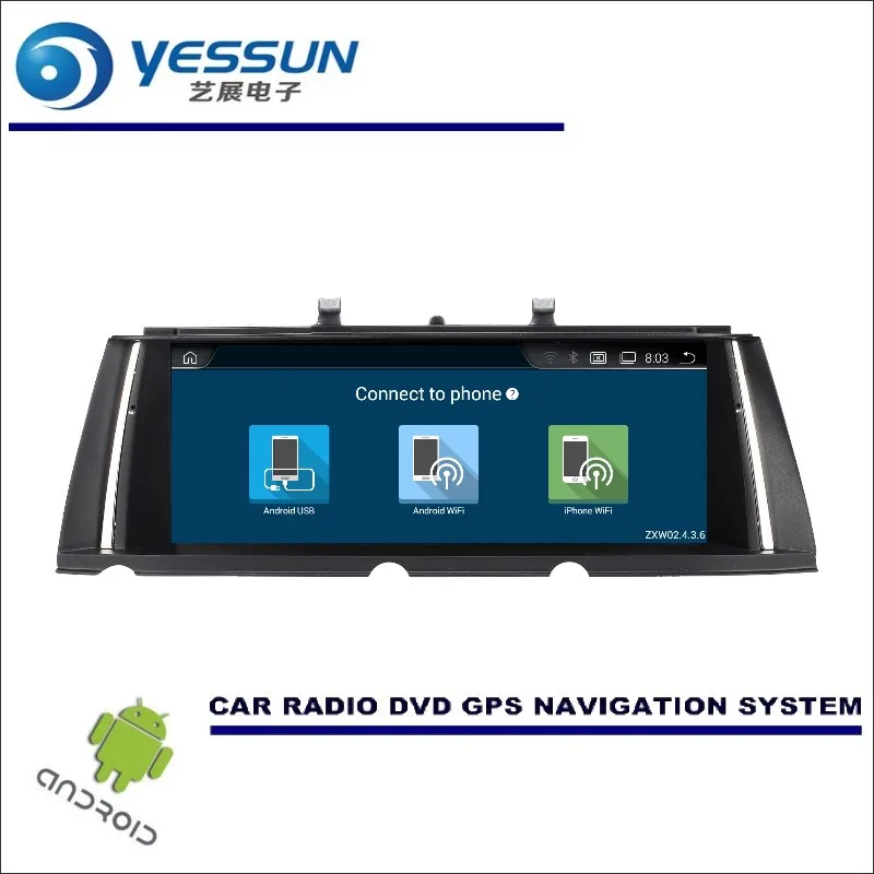 Discount 10" inch HD Screen For BMW 7 Series F01 F02 2009~2012 Car Stereo Audio Video Player GPS Navigation Multimedia (No CD DVD 2