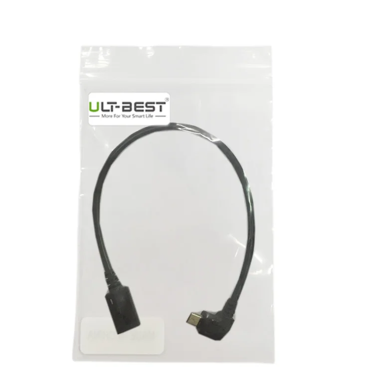 usb cable (4)