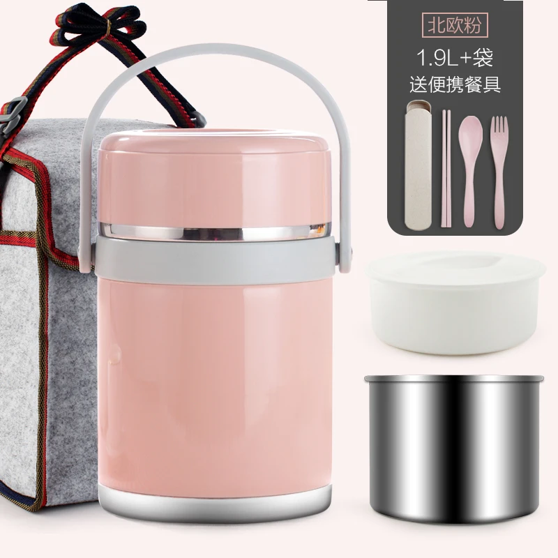 Fashion Japanese Lunch Box Bento Thermos Flask Container for Food