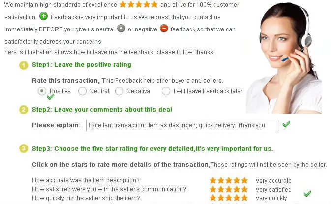 feedback