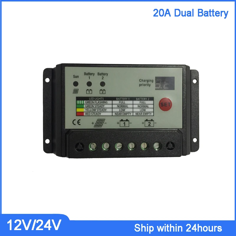 20A Солнечный контроллер 12 В/24 В двойной контроллер заряда батареи для дома PV система умный регулятор зарядки для двух батарей