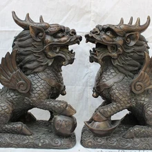 Xd 001942 1" Китайский Чистая Бронзовый Защитите Бикси Fly Dragon Kylin Мяч YuanBao Статуя Пара