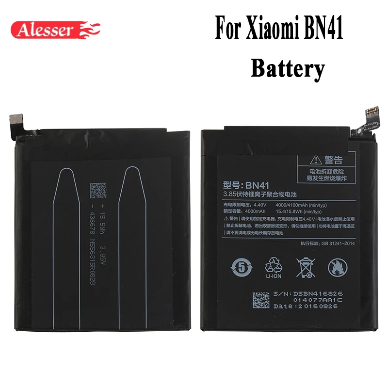 Bn41 аккумулятор xiaomi