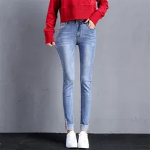Autumn Fashion Jeans For Women High Waist Curl Elastic Casual Denim Pants Skinny Pencil Pants Female Trousers Stretch Jeans Autumn Fashion Jeans For Women High Waist Curl Elastic Casual Denim Pants Skinny Pencil Pants Female Trousers Stretch Jeans