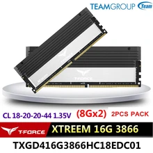 Команда группы T-FORCE игровой DDR4 STREEM Desktop memory 8GX2(16G) 3886 4000 МГц игровой компьютер ОЗУ 288 шпильки CL18-20-20-44 1,35 V