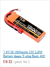 6,4 V 2S 900mAh аккумулятор большой разъем Tamiya для радиоуправляемой модели Багги грузовика Truggy гоночный автомобиль катер