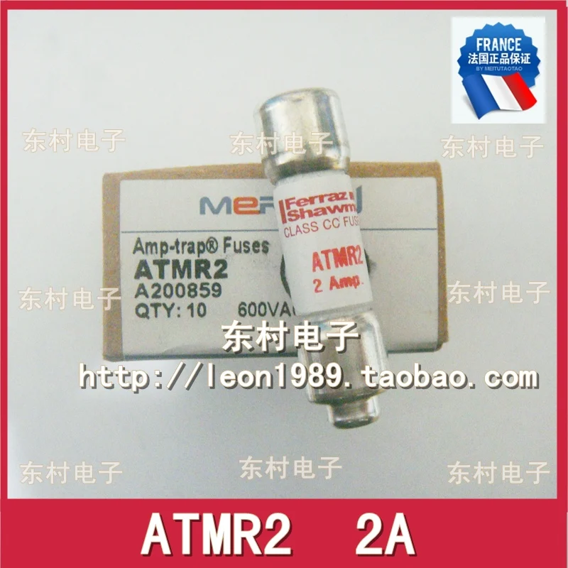 Предохранитель Ферраз шамут класса CC ATMR2 2Amp 600VAC | Обустройство дома