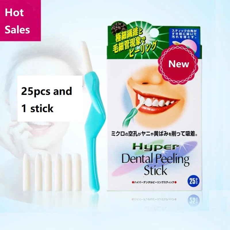 100pcs/lot Beauty Teeth Clean Eraser Oral Hygiene Gum massage Teeth whitening Eraser Dental Peeling Stick 100pcs/lot Beauty Teeth Clean Eraser Oral Hygiene Gum massage Teeth whitening Eraser Dental Peeling Stick
