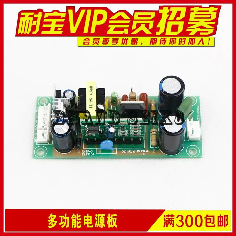 

Electric Welding Machine Circuit Board Multi Function 24v Power Supply Universal Can Replace The Double