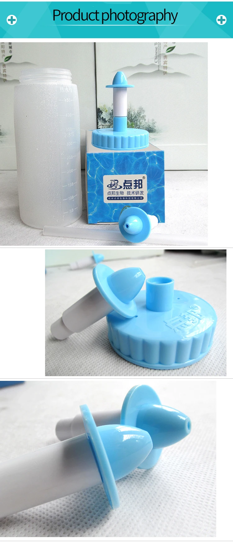 Adults Children Nasal Wash Cleaner Nose Protector Cleans Moistens Child Adult Avoid Allergic Rhinitis Neti