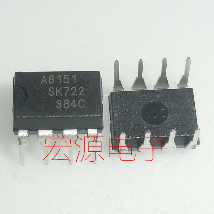 A6151 STR A6151 DIP 7 Switching power supply control IC LCD power chip