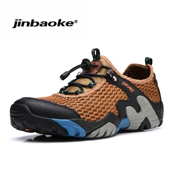 

JINBAOKE Summer Men's Breathable Outdoor Hiking Shoes for Men Trial Trekking Sport Shoes Rubber Sole Mountain Climbing Shoes