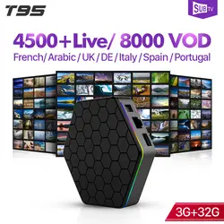 T95Z плюс арабская Франция IPTV Android 7,1 3 + 32 г BT двухдиапазонный Wi-Fi передатчик для интернет-телевидения SUBTV французский арабский итальянский 1