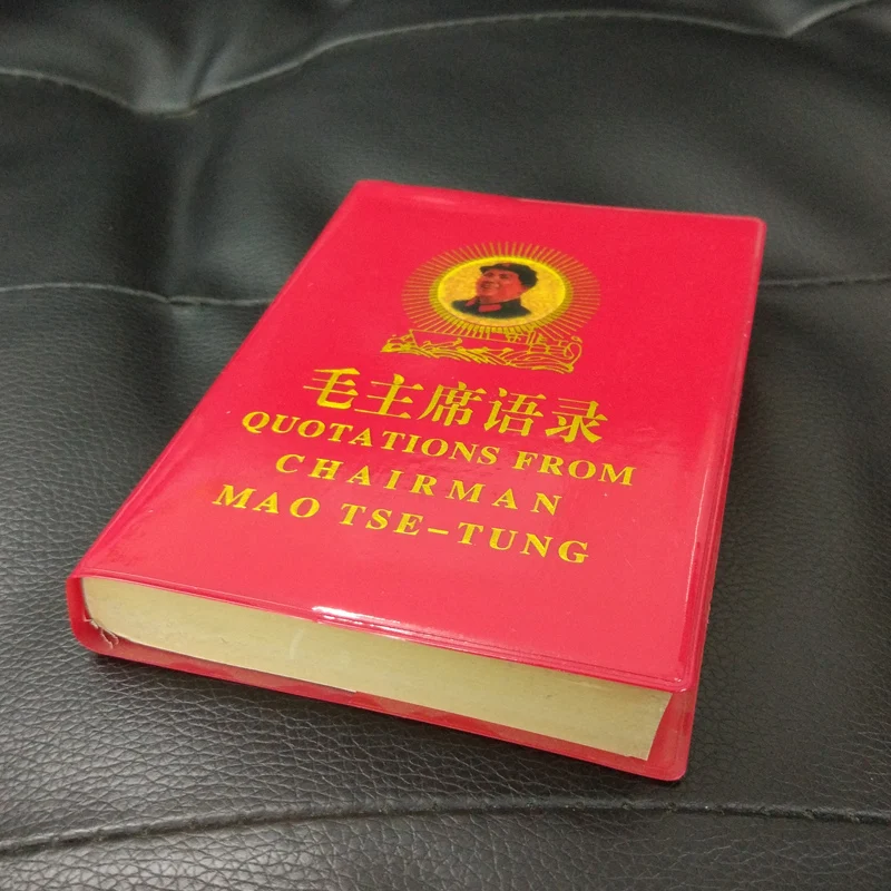 Цитаты из председателя Мао Цзэ-Дун китайский/английский книги для взрослых артбук мини красная Искусство книги история Книги 398 страницы