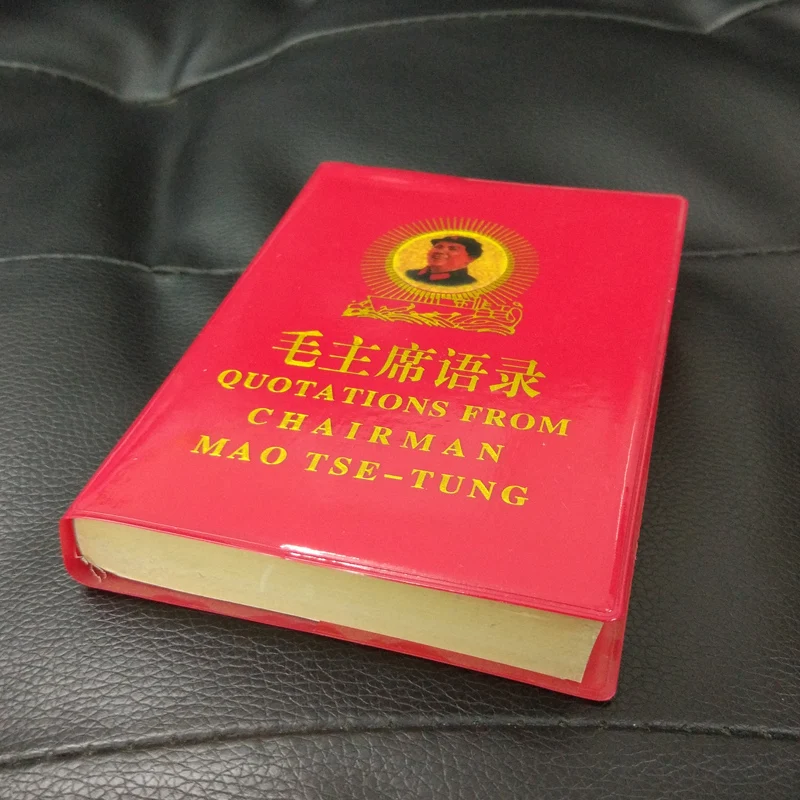 Quotations from Chairman Mao Tse-Tung Chineseenglish book For adults artbook Mini the Little Red art book story books 398 page (9)