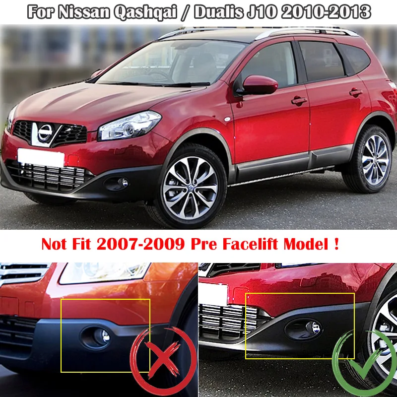 Для Nissan Qashqai/+ 2/Dualis 2010 2011 2012 2013 хромированный передний противотуманный светильник, крышка для лампы, протектор, Формовочная рамка, отделка автомобиля