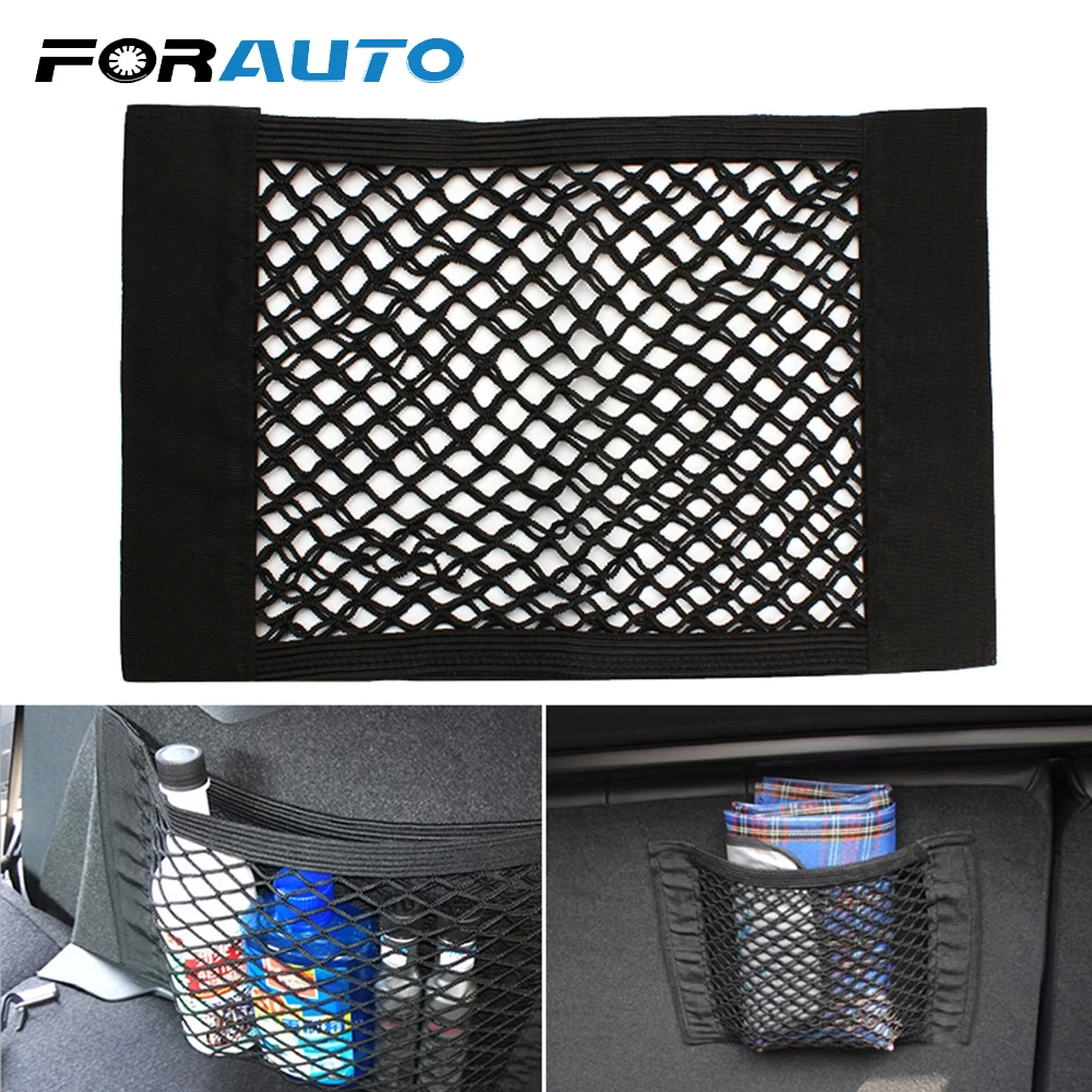 FORAUTO Car Storage Net Bag Truck Storage Bag Nylon Elastic Mesh Net