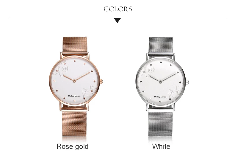 watch women 9