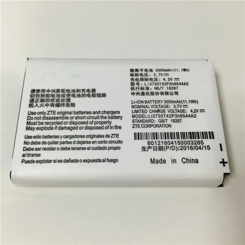 Zte mf286 аккумулятор