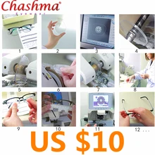 Профессиональная установка по рецепту очков для резки линз устанавливается на раму