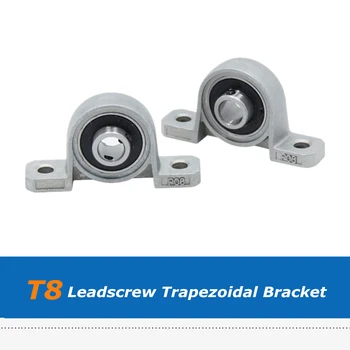 

8pcs/lot KP08 Bearing Bracket Horizontal For Trapezoidal T8 Lead Screw, 3D Printers Parts Mounted Stand Support Stainless Steel
