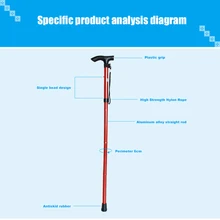 Алюминиевый сплав Трость T Grip Регулируемый складной уличный для пешего туризма трость XD88