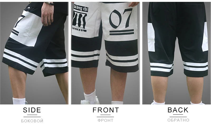 Mens Casual Shorts  (7)