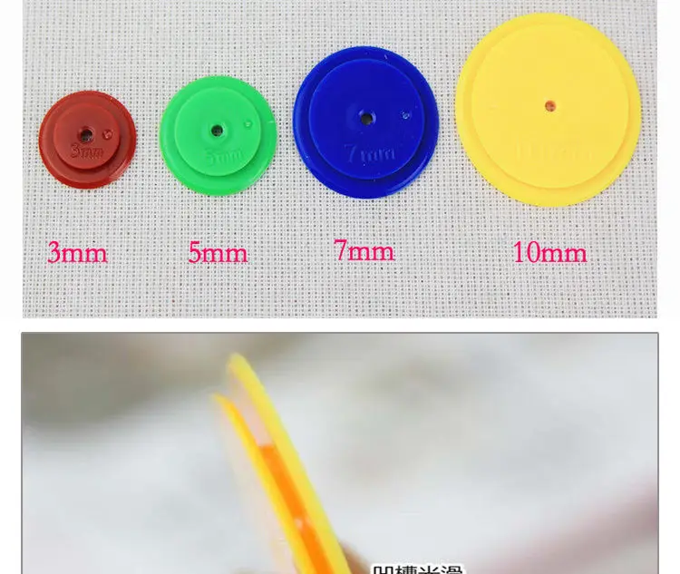 

4 Size Quilting Wheel for Patchwork Quilter Tracing Wheel