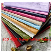Высокая плотность 20D водостойкий нейлоновый светильник из тафты, теплый пуховик 420T материал для подкладки 150 см ширина 2 ярда