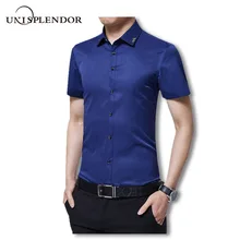 Новинка, модные летние мужские рубашки с коротким рукавом размера плюс, деловые мужские рубашки, однотонные вечерние мужские Рубашки, Топы YN10133