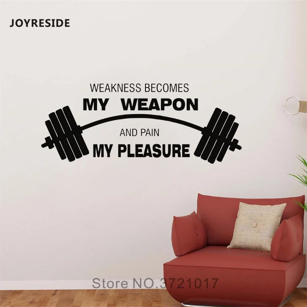 Joyreside Autocollant Mural En Vinyle Citation De La Faiblesse Qui Devient Mon Arme Adhesif Pour Chambre A Coucher Salon Interieur Salle De Sport A1425 Aliexpress Joyreside Autocollant Mural En Vinyle Citation De La Faiblesse Qui Devient Mon Arme Adhesif Pour Chambre A Coucher Salon Interieur Salle De Sport A1425 Aliexpress