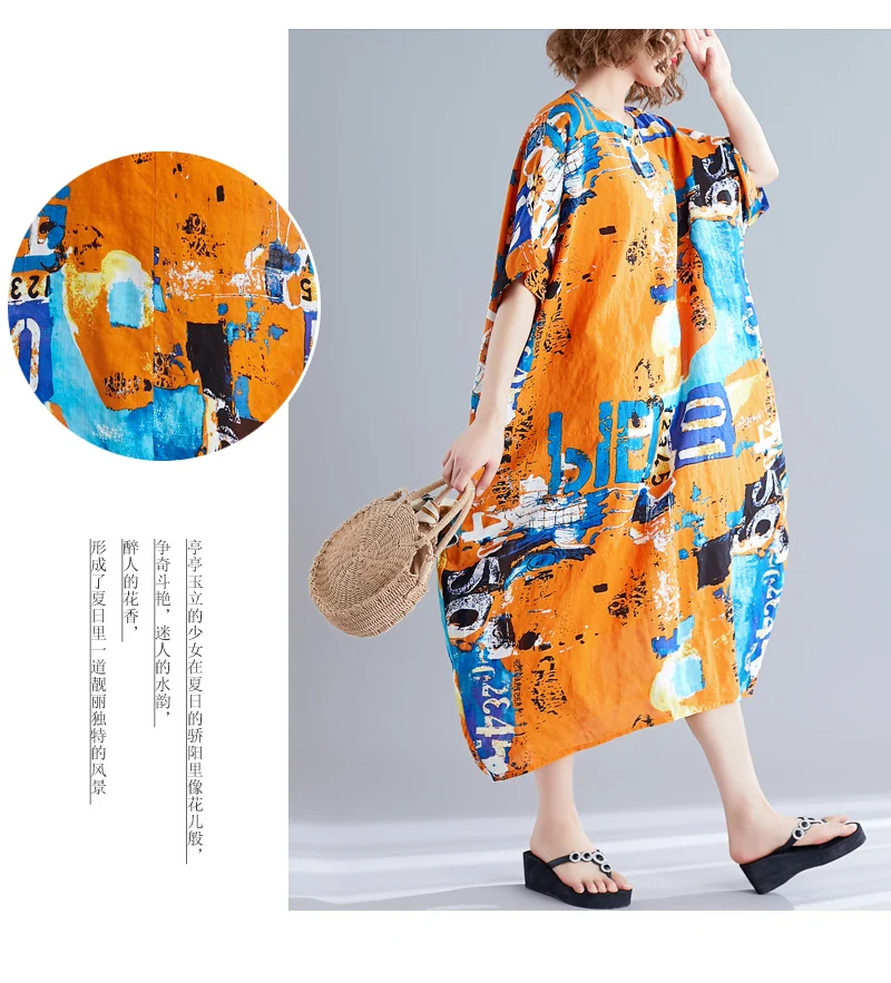 O1CN01mzw3Ui23Co6anYKrV_!!1830247220