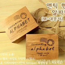 Anglais курсивная цифровая английская печать Деревянный Алфавит цифровые буквы DIY печать набор стандартизированных штампов 28 шт. украшения