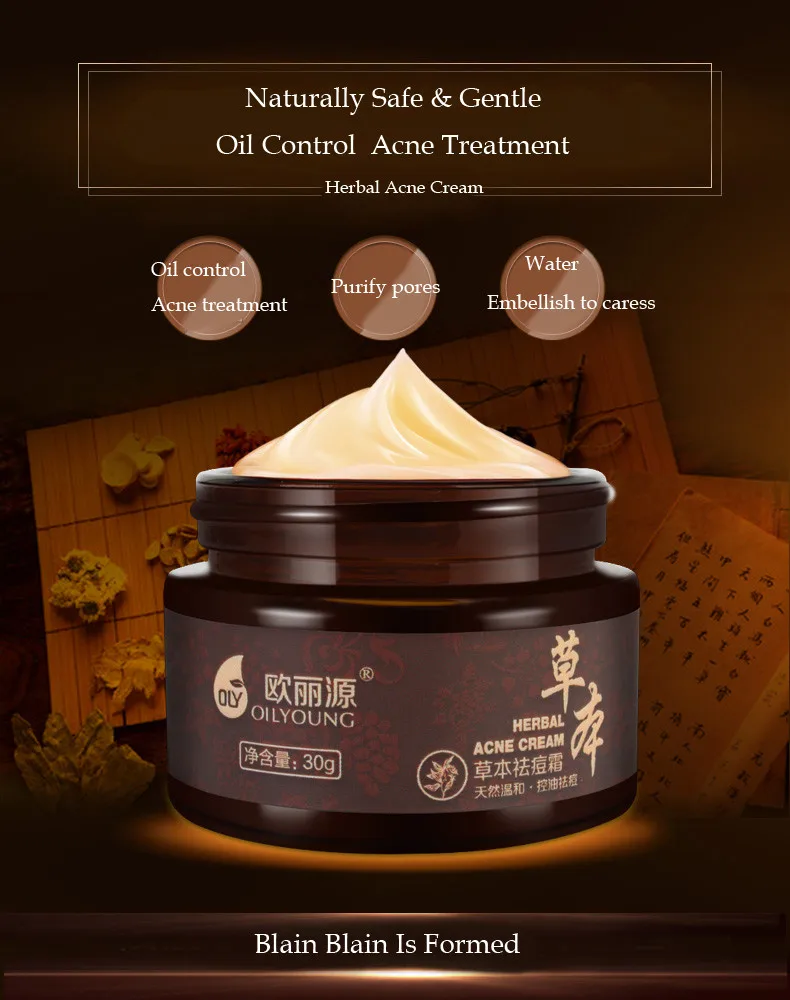 herbal pimple cream