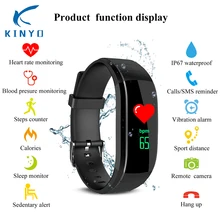 Браслет Цвет Экран Мониторинг частоты сердечных сокращений крови Давление шагомер Фитнес Трекер Смарт-браслет Мульти Язык