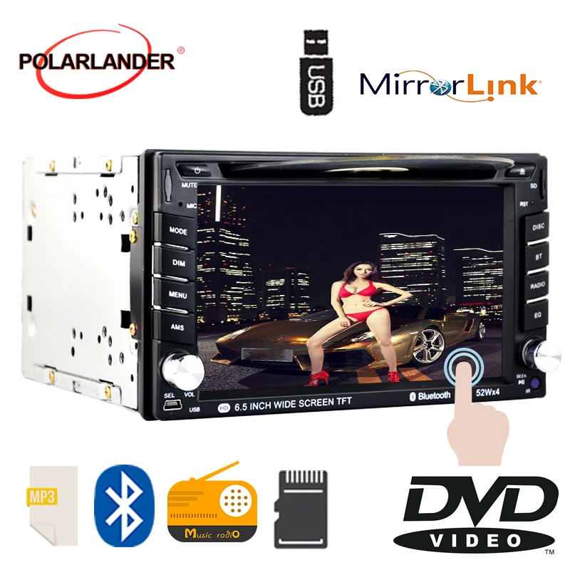 2 din 6,5 дюймов USB SD AM FM 7 языков сенсорный экран автомобильный DVD MP4 плеер Bluetooth handsfree радио Кассетный плеер авторадио