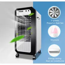 Портативный кондиционер вентилятор увлажнитель охладитель система охлаждения 7.2L кондиционер охлаждающий нагревательный вентилятор увлажнитель воздуха