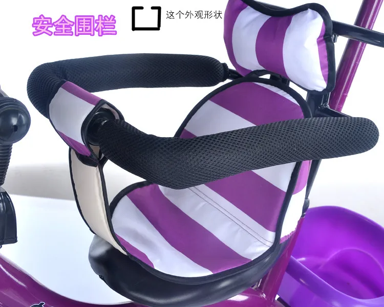 

Children bicycle accessories baby bike parts tricycle accessories