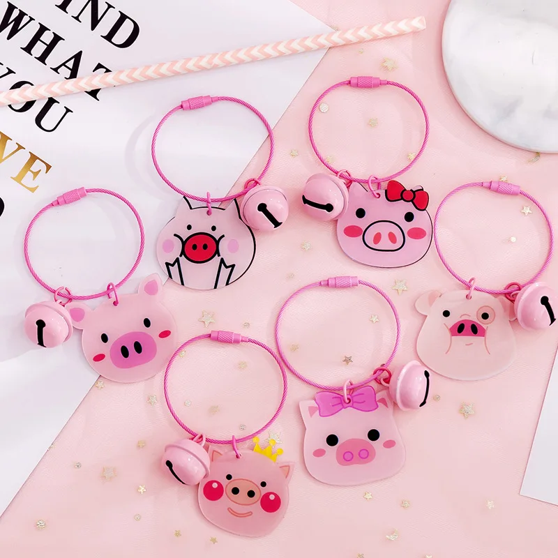 

2019 New Creative Cartoon Pig keychain Party Favor Pendant pink theme Key ring Party Decor girls Gifts key ring wholesale
