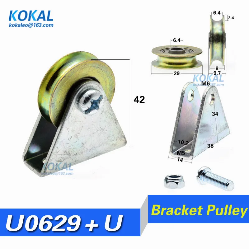 U0629+U