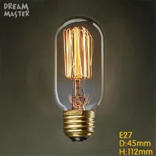 220 В горячая Распродажа винтажная лампа Эдисона, светильник T45 E27, винтажная лампа накаливания в виде белки, декоративный светильник, теплая белая лампа