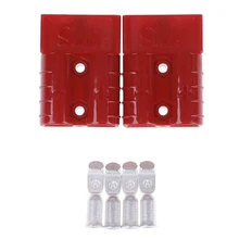 2 pièces/lot nouveau 50A 600V voiture batterie connexion rapide déconnexion fil d'alimentation câble connecteur prise